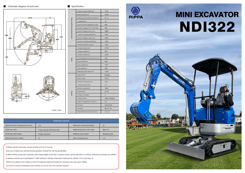 crawler excavator crawler excavator