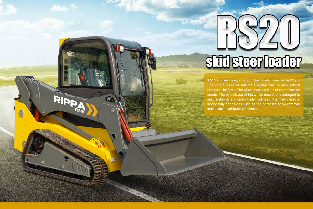 1744936881647160.jpg RS20 滑移 -2.jpg