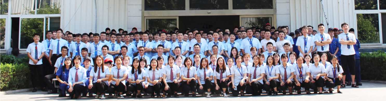 загрузка... загрузка...