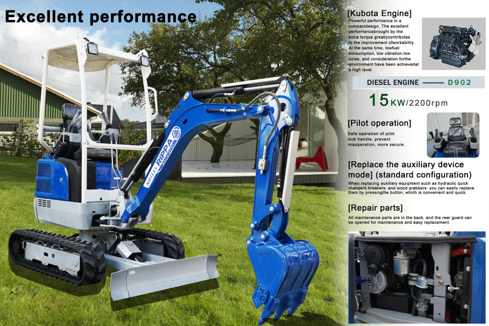 China Mini Excavator 2Ton