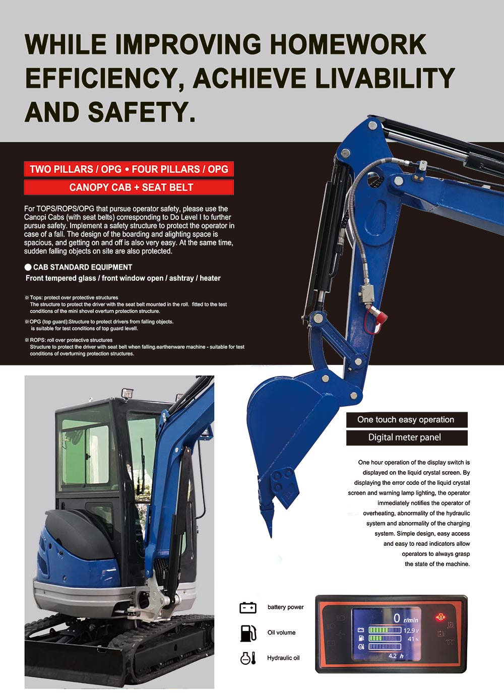 Продавам багер kubota