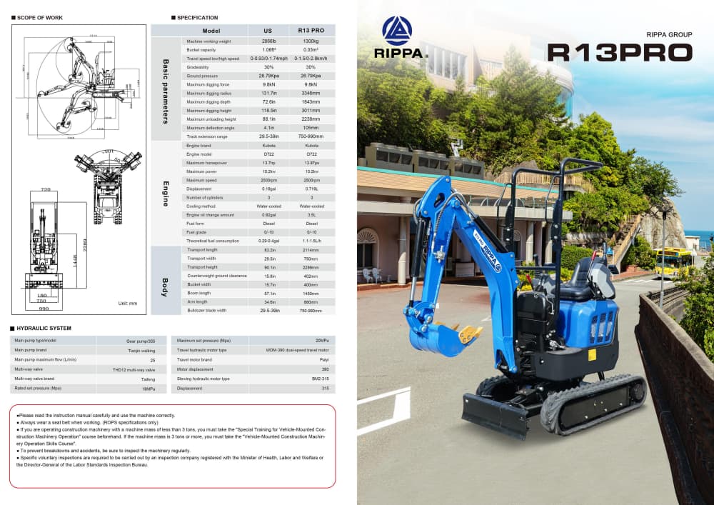 R13_00.jpg