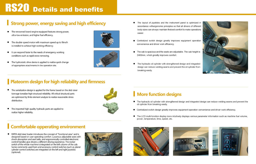 1744936929895798.jpg RS20 滑移 -3.JPG