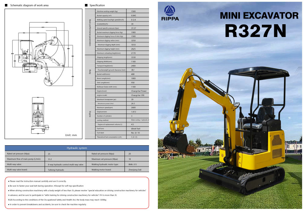 Tracked Excavator Tracked Excavator