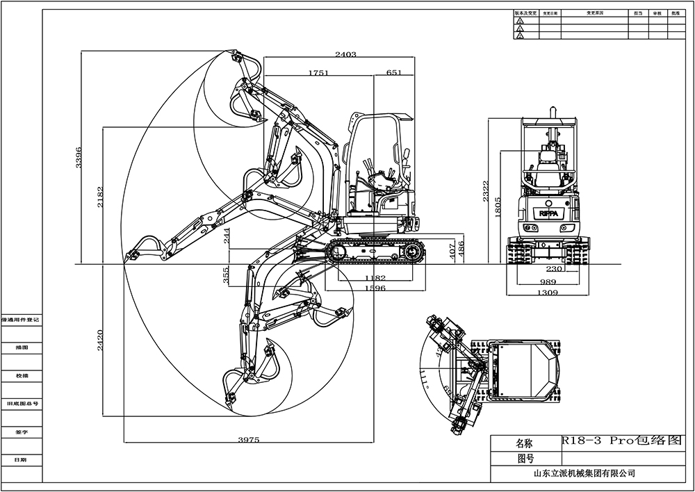 Vendo miniescavatore kubota Vendo miniescavatore kubota