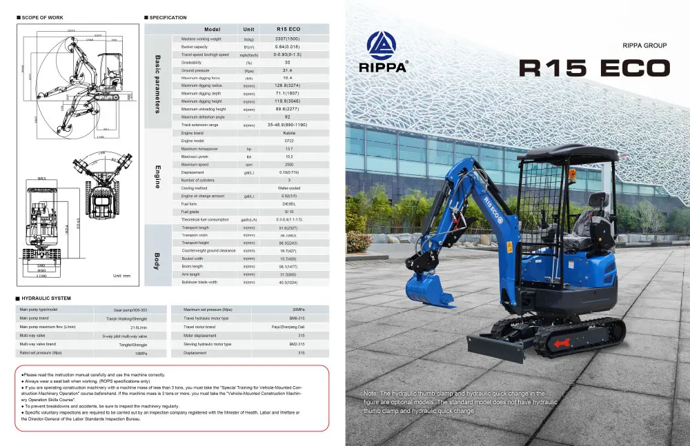 R15-1.jpg