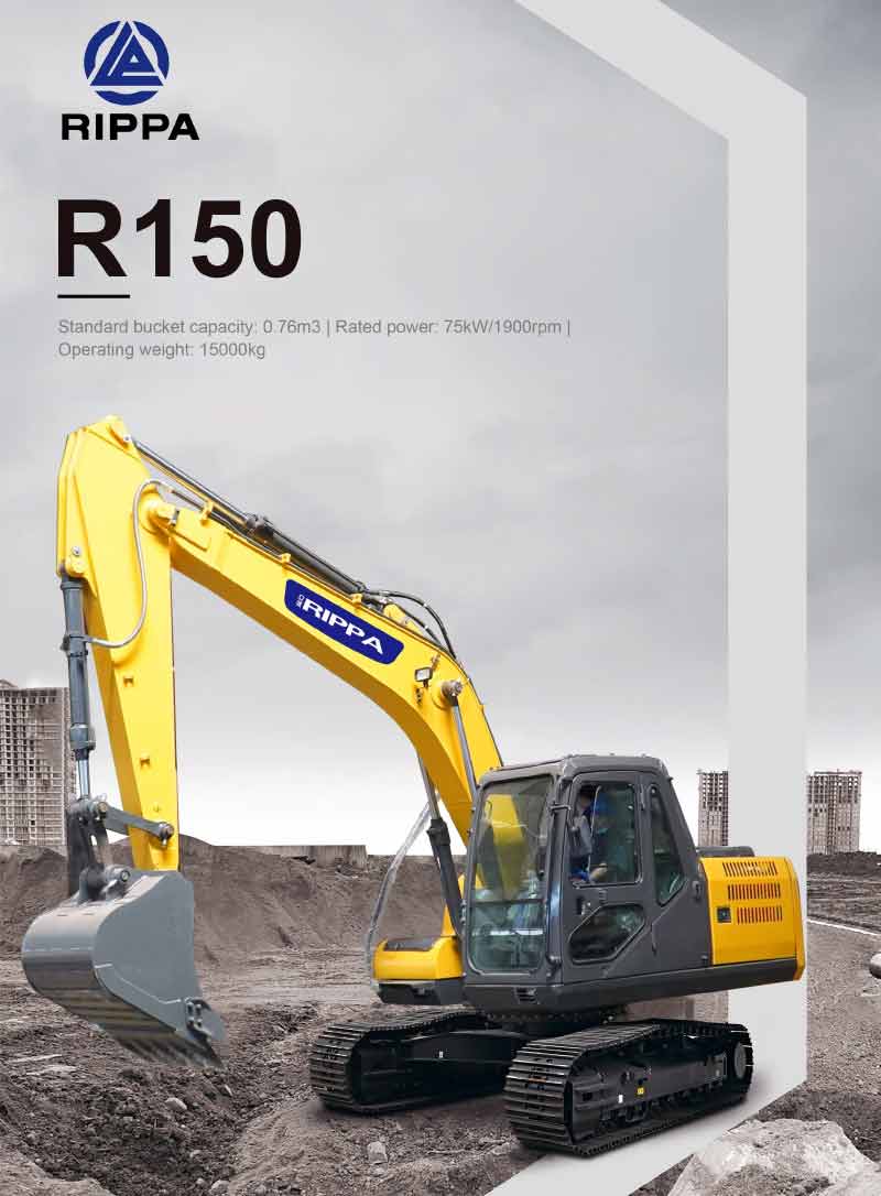 R150_ 样本册 -1 (1) (1) -1.jpg