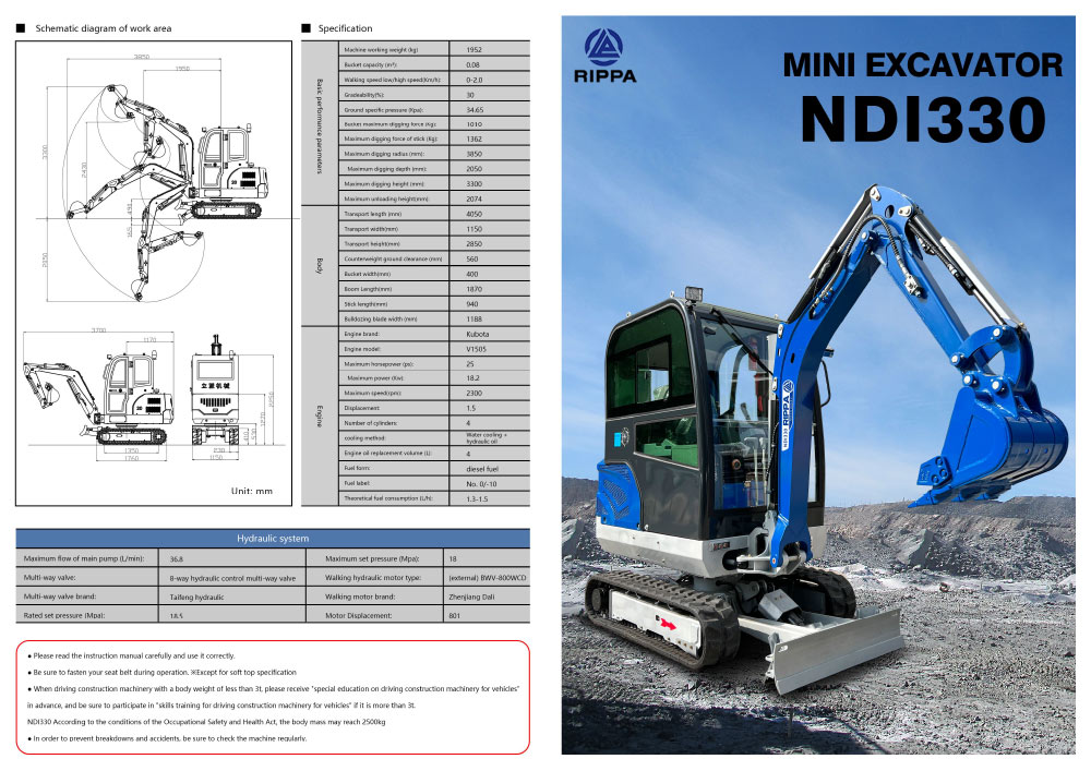 excavation for sale excavation for sale
