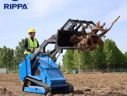 chargeuse compacte Kubota