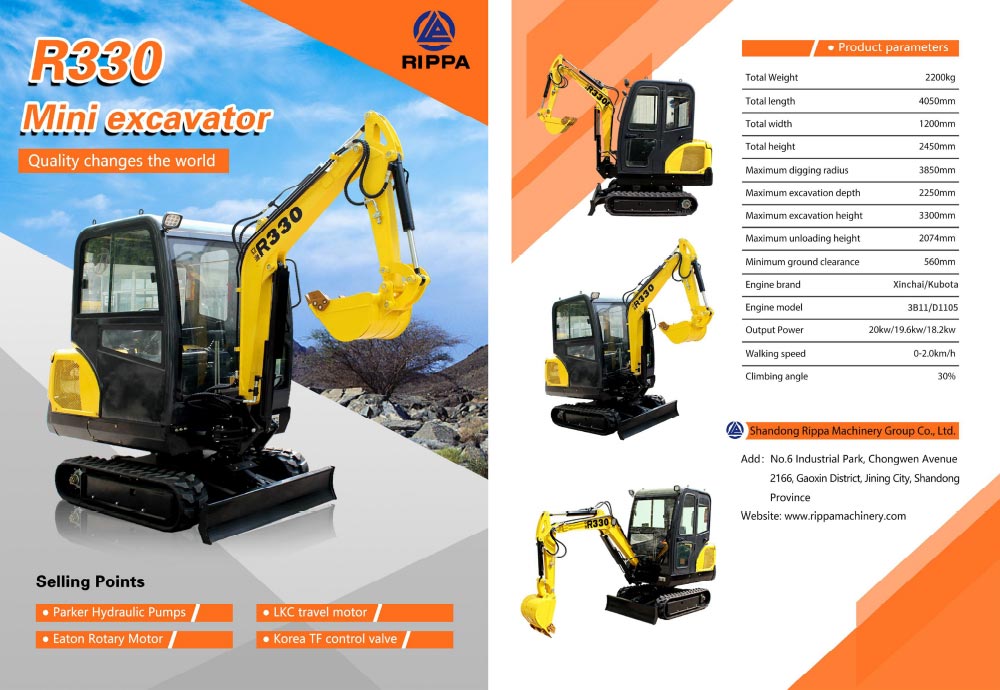 2 Tonnen Minibagger 2 Tonnen Minibagger