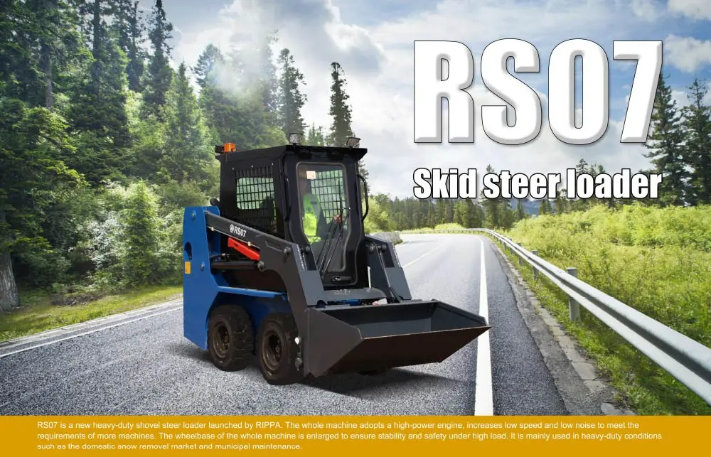 1756434675672190.jpg RS07-2.jpg