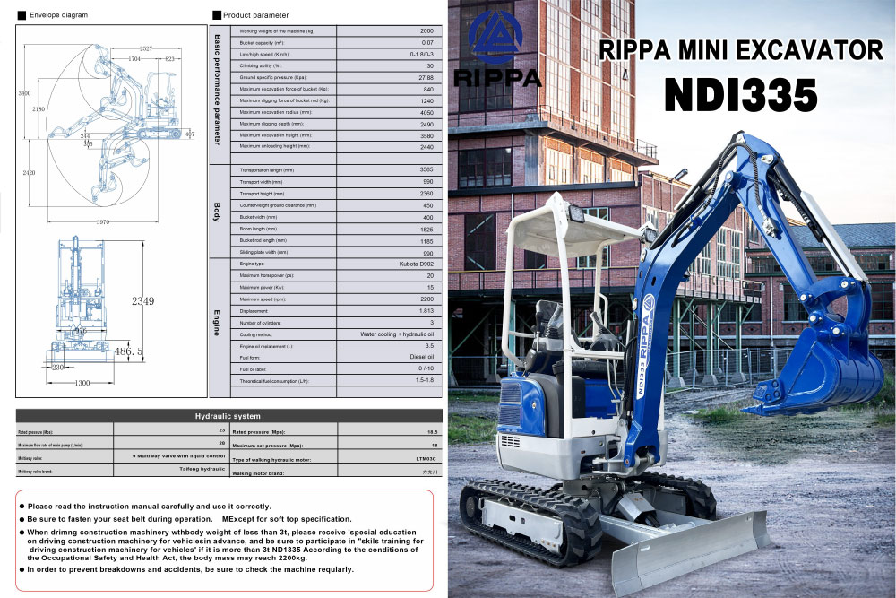 China Mini Excavator 2Ton