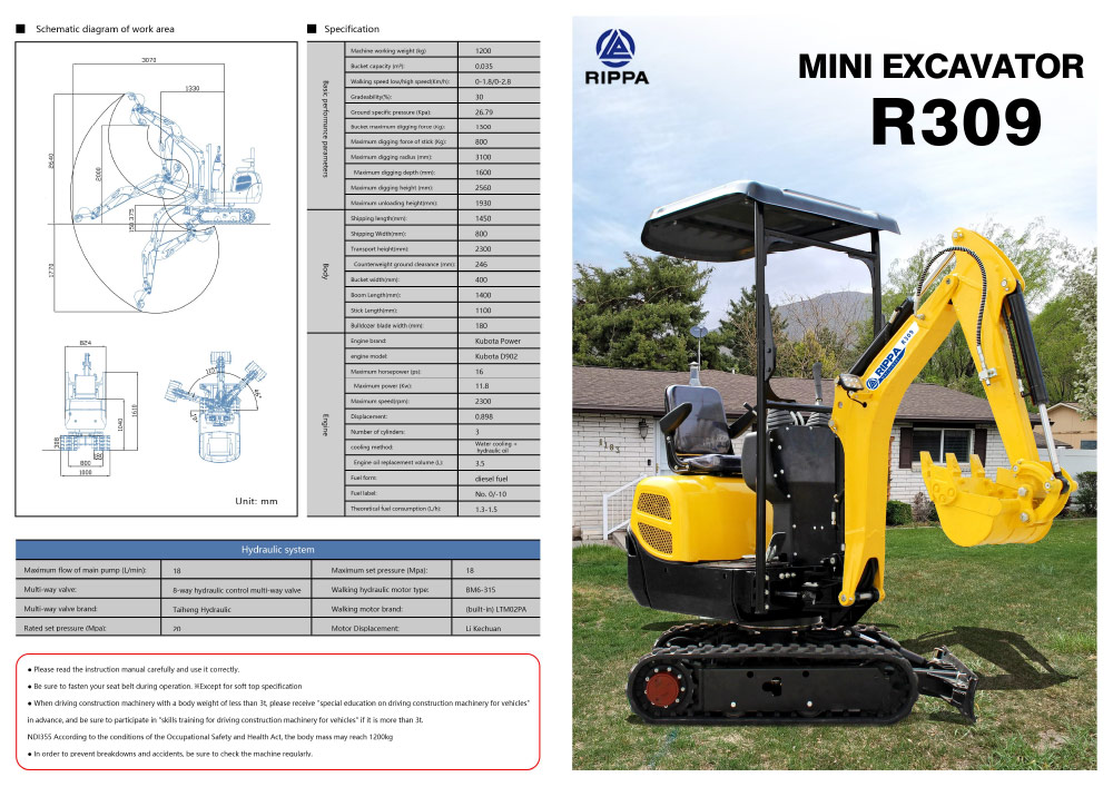 used mini excavator for sale used mini excavator for sale
