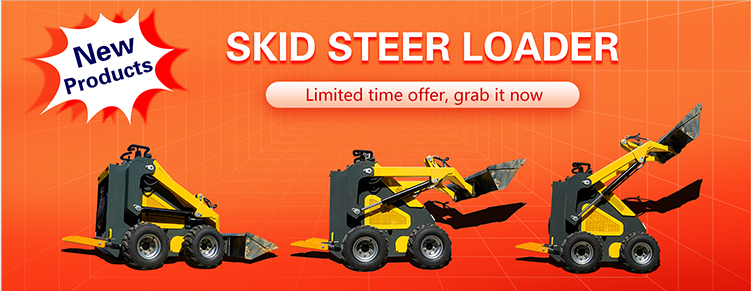 skid steer loader skid steer loader