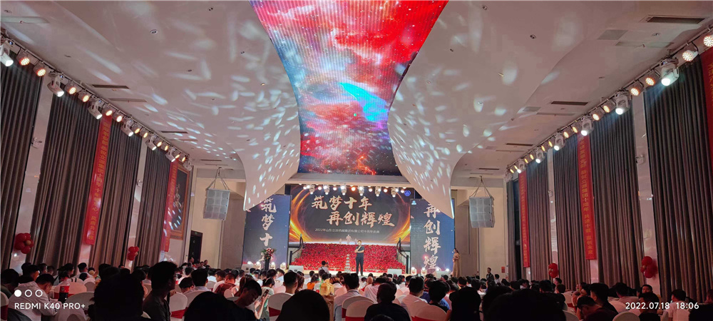 1658196145523819.jpg 微信图片_20220719091613.jpg