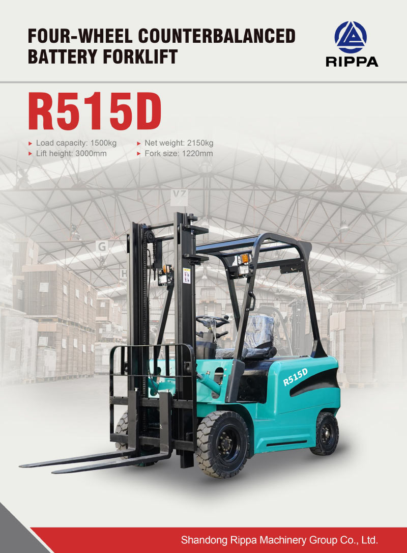 cheap forklift