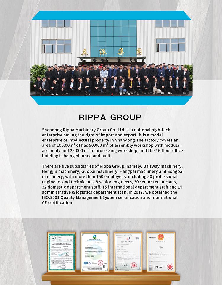 1645432567788992.jpg 图片9.jpg