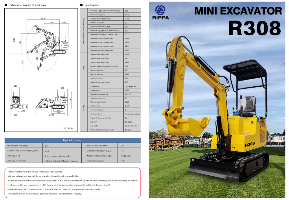 1.8 excavator for sale 1.8 excavator for sale