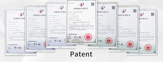 patent patent