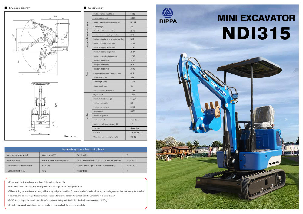best mini excavator 1ton best mini excavator 1ton